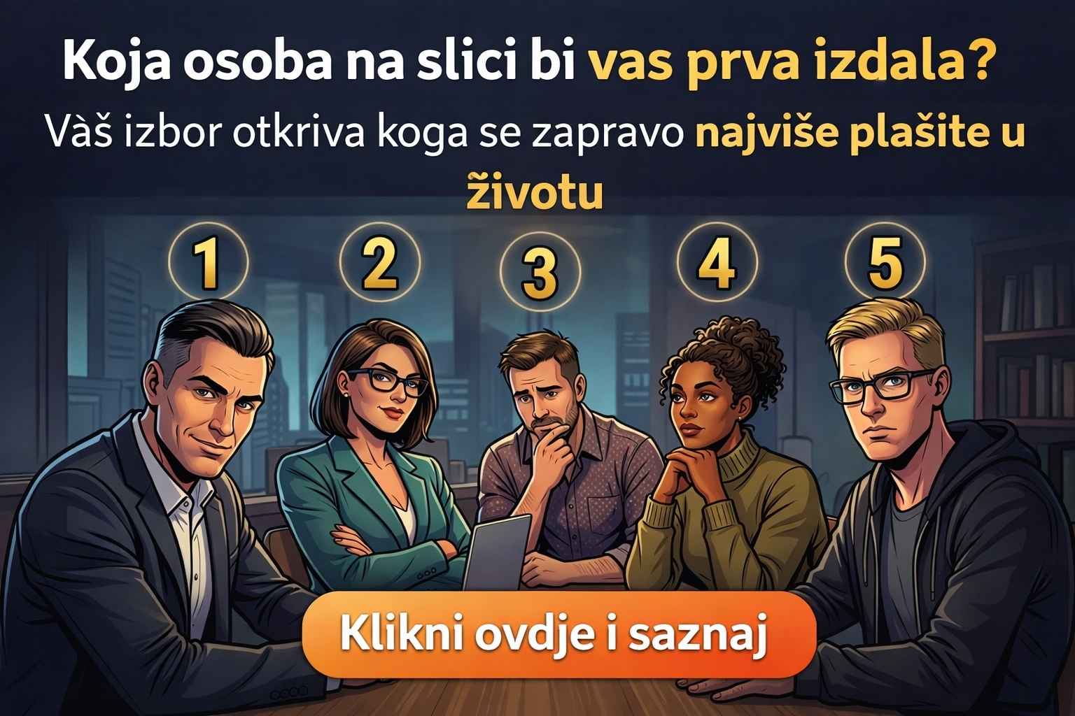 Ko bi vas izdao